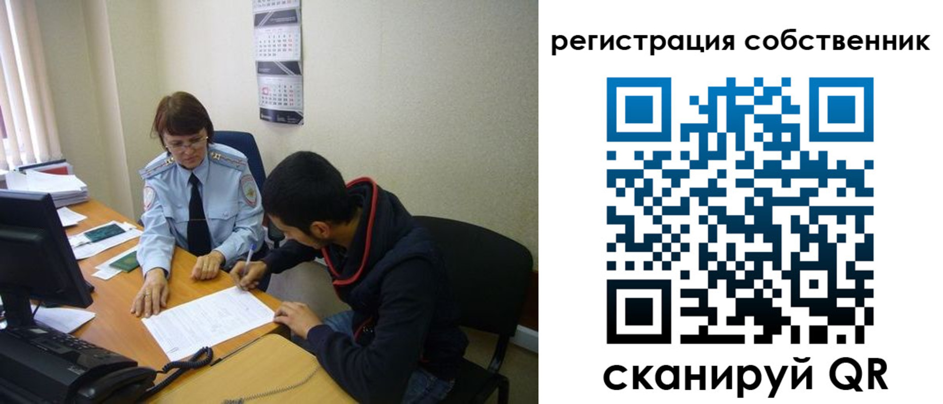 форма 3 в Каспийске